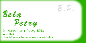 bela petry business card
